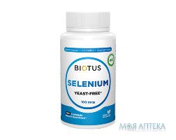Biotus Selenium (Биотус) Селен без дрожжей капсулы по 100 мкг №100