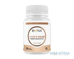 Biotus (Біотус) Їжовик капсули №30