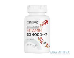 Ostrovit (Островіт) Вітамін D3 4000 і K2 таблетки №100