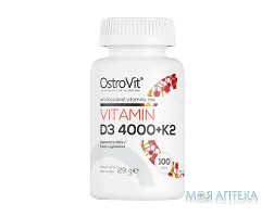 Ostrovit (Островіт) Вітамін D3 4000 і K2 таблетки №100