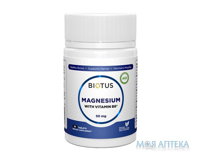 Biotus (Біотус) Магній і B6 таблетки по 50 мг №30 у бан.