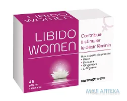 Лібідо Вумен Нутрі Експерт (Nutri Expert) капсули №45