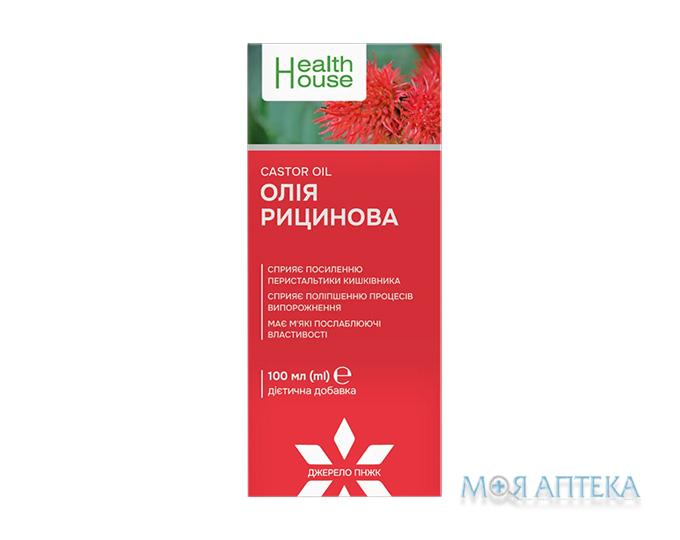 Рицинова олія (Health House) Хелз Хаус 100 мл