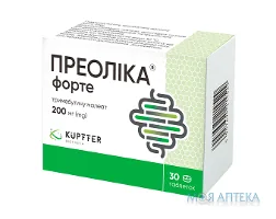 Преоліка Форте таблетки по 200 мг №30 (10х3)