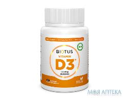 Biotus Vitamin D3 (Биотус) Витамин D3 капс. 5000 МЕ №60