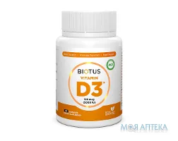 Biotus Vitamin D3 (Біотус) Вітамін D3 капс. 5000 МО №60
