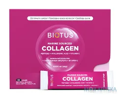 Biotus (Біотус) Морський колаген з гіалуроновою кислотою і вітаміном С 5000 мг в саше №30