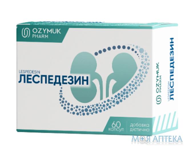 Леспедезин капсули №60