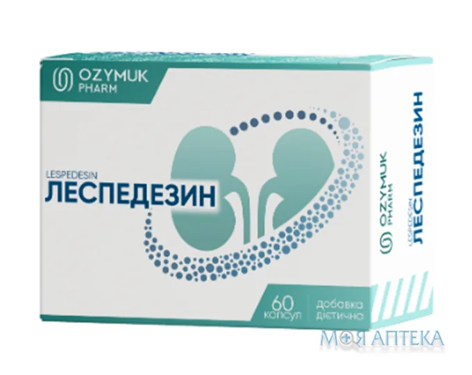 Леспедезин капсули №60