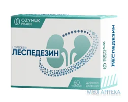 Леспедезин капсули №60