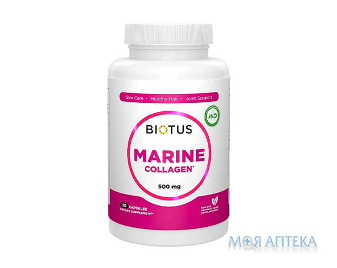 Biotus (Біотус) Морський колаген капс. 500 мг №120
