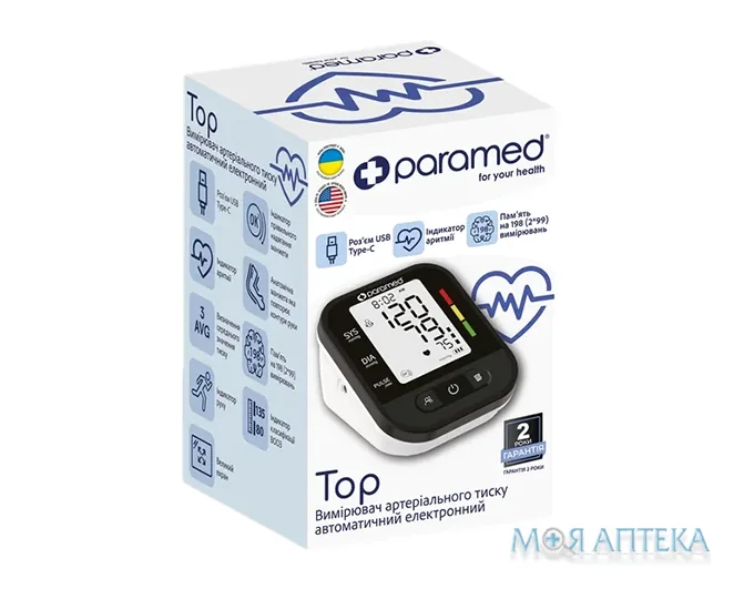 Тонометр Paramed (Парамед) Top автоматичний