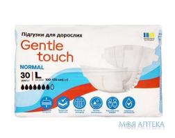 Підгузки для дорослих Gentle touch (Джентл тач) large №30
