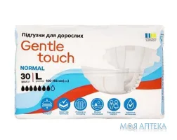 Підгузки для дорослих Gentle touch (Джентл тач) large №30