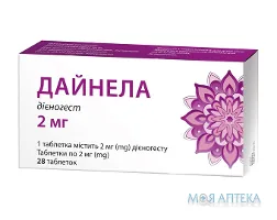 Дайнела таблетки по 2 мг №28 у бліс.