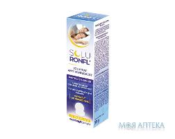 Солюронфл Нутри Эксперт (Nutri Expert) пастилки от храпа №15