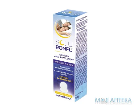 Солюронфл Нутрі Експерт (Nutri Expert) пастилки від хропіння №15