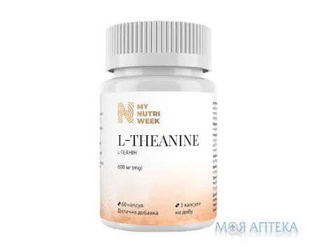 L-теанін (My Nutri Week) Май Нутрі Вік капсули 600 мг №60
