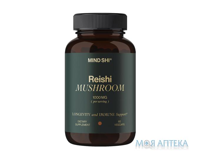 Гриб Рейши Мінд Ші (Mind Shi) капс. 1000 мг №60