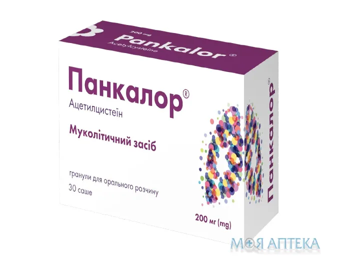 Панкалор гранули д/ор. р-ну 200 мг по 1 г №30 у саше