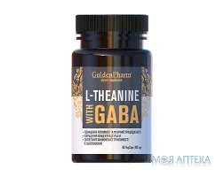 L-Теанін з ГАМК Голден Фарм капсули №60