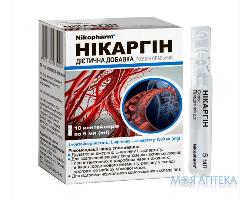 Нікаргін  р-н орал. 5мл №10