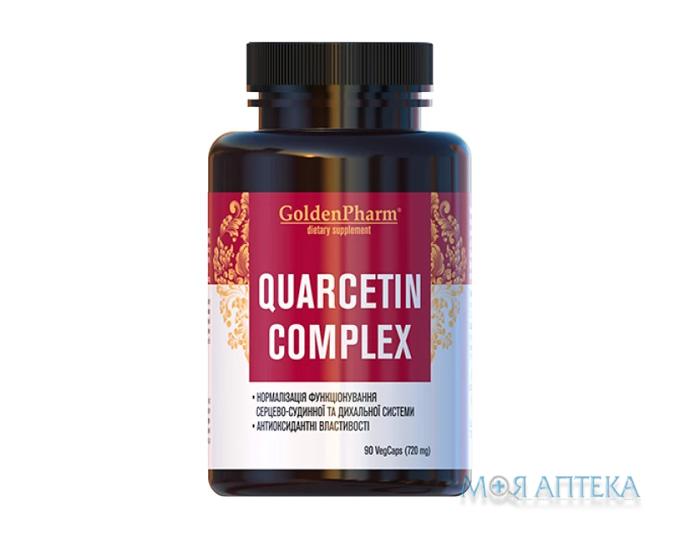 Кверцетин комплекс Голден Фарм капсули №90