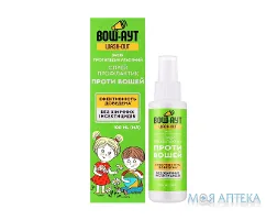 Спрей Вош-Аут (Wash-Out) протипедикульозний профілактичний, 100 мл