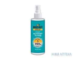 Спрей Вош-Аут (Wash-Out) від вошей та гнид 100 мл