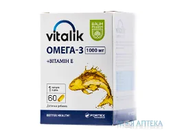 Віталік Омега 3 Baum Pharm 1000 мг капсули №60