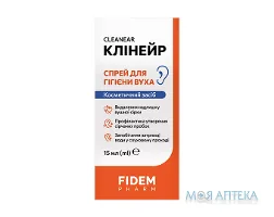 Клінейр Fidem Pharm (Фідем Фарм) спрей для гігієни вуха 15 мл