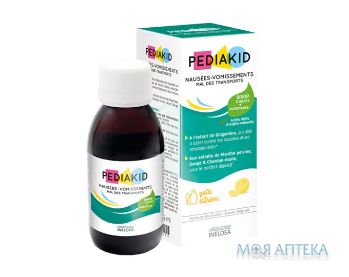 Педіакід (Pediakid) Сироп від захитування у транспорті 125 мл
