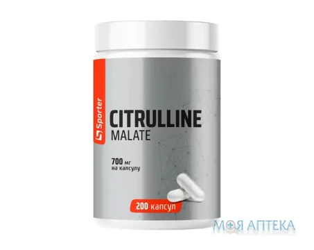 Sporter (Спортер) Цитрулін Малат капсули 700 мг №200