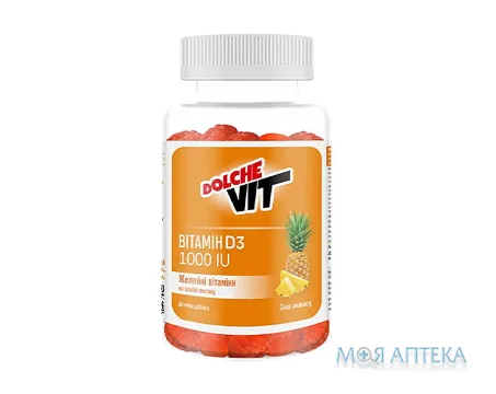 Желейні вітаміни D3 1000 МО Дольче Віт (Dolche Vit) на основі пектину зі смаком ананасу №60