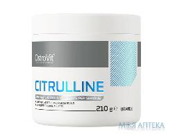 Ostrovit (Островіт) Цитрулін Малат (Citrulline Malate) смак апельсин 210 г