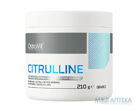 Ostrovit (Островіт) Цитрулін Малат (Citrulline Malate) смак апельсин 210 г