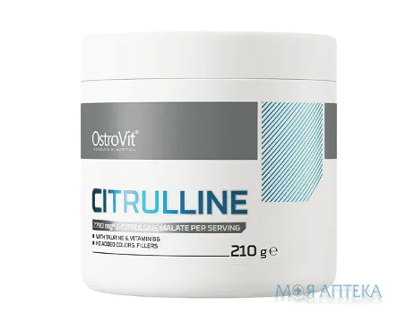 Ostrovit (Островіт) Цитрулін Малат (Citrulline Malate) смак журавлини 210 г