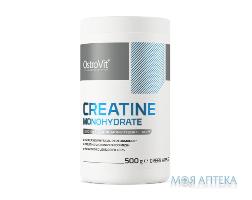 Ostrovit (Островіт) Креатин моногідрат зелене яблуко 500 г