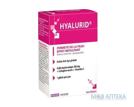 Гіалурід Ineldea Hyalurid капсули №30