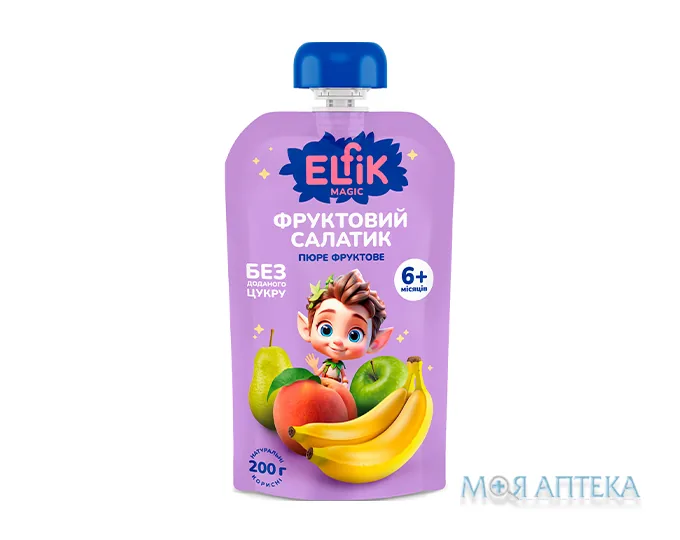 Пюре Elfik Magic Фруктовий салатик 200 г