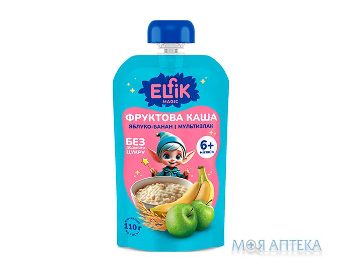 Каша фруктова Elfik Magic Яблуко Банан Мультизлак 110 г