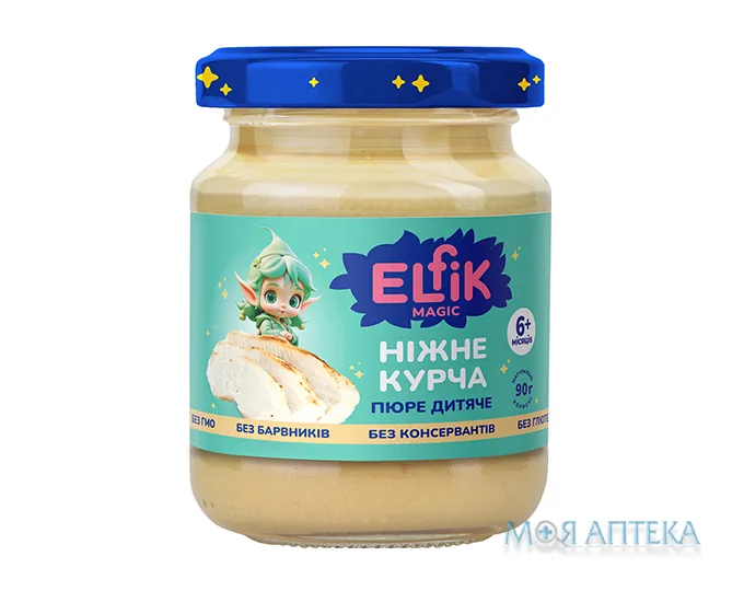 Пюре Elfik Magic Курка 90 г