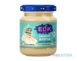 Пюре мясное детское ELFIK MAGIC (Эльфик Меджик) Курица с 6-ти месяцев 90 г