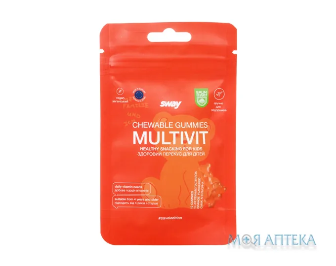 Sway (Свей) Мультивітамін Baum Pharm пастилки желейні пектинові смак полуниці №10