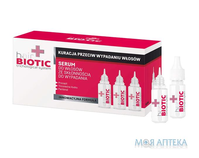 Hair Biotic Сироватка для волосся схильного до випадіння по 10 мл №8 у флак.