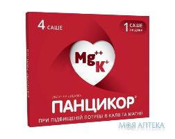 Панцикор пор. саше 3 г н 4