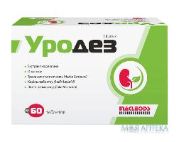 Уродез таблетки №60
