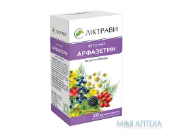 Арфазетин збір по 1,3 г у філ.-пак. №20