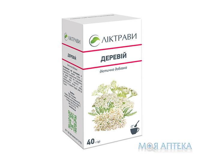 Тысячелистник трава по 40 г в пач. с внут. пак.