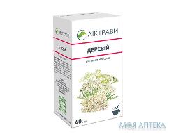 Тысячелистник трава по 40 г в пач. с внут. пак.